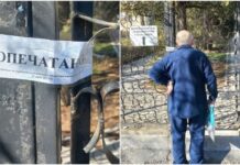 Клинику микрохирургии глаза в Бишкеке опечатали