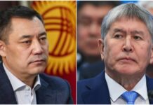 “Садыр иним! Мен соттон качкым келсе, 2018-жылы качып кетмекмин”. Атамбаев президентке жооп берди