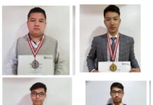 Кыргызстандык окуучулар Биология боюнча британ олимпиадасында 14 медаль жеңип алышты