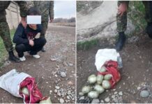 В колонию Молдовановки пытались перебросить 1,8 кг наркотиков