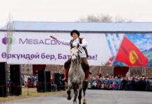 Компания MegaCom выступила партнером празднования Нооруза в Баткене