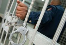 Соода-өнөр жай палатасынын вице-президенти кармалды