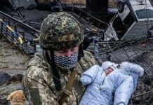 Украинада согуш башталгандан бери саламаттык сактоо мекемелери кеминде 43 жолу чабуулга кабылды