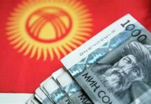 «Пирамида», «5-канал» телеканалдардын кызматкерлери жаңы жылдан бери маяналарын толук ала албай жатышат