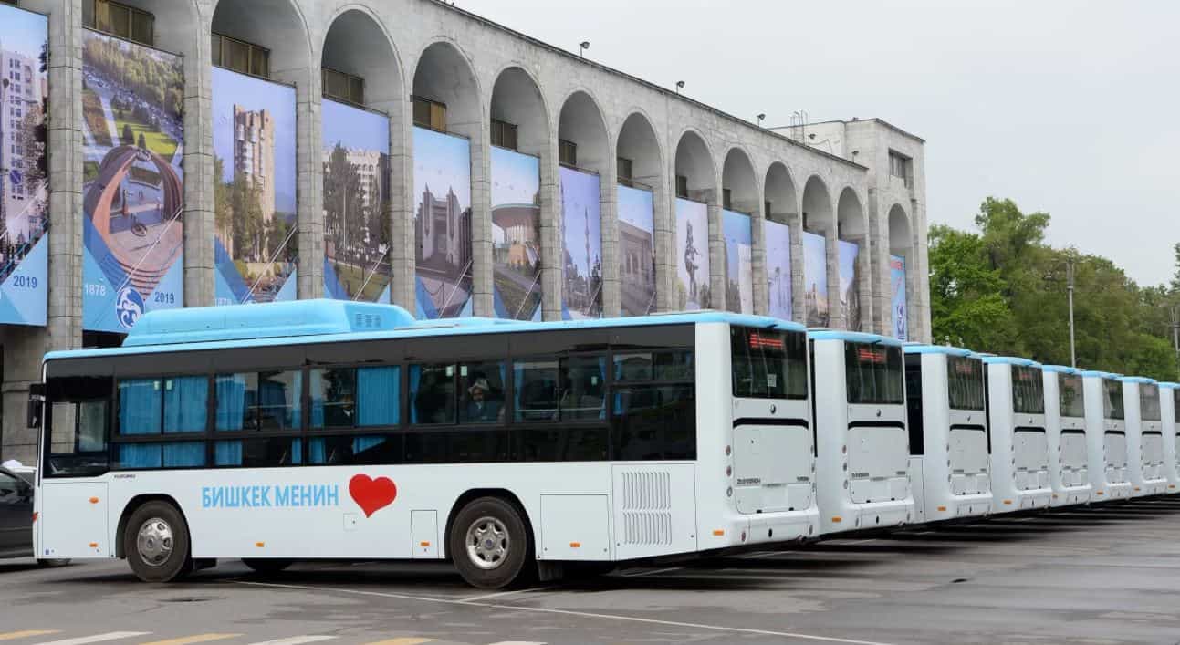 Международный автовокзал автобус. Автобус Бишкек мэрия. Автобус 325 Бишкек. Автобусы новые Кыргызстан. Маршрутки в Кыргызстане.