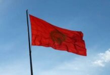 ЖКККБда Мамлекеттик туунун 30 жылдыгына арналган иш-чара болуп өттү