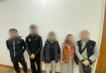 Ошто тоноо менен алектенген топ кармалды