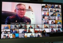 ИИМде санариптештирүүнүн жүрүшү менен Президенттин Жарлыгынын аткарылышы талкууланды