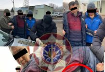 477 гр. баңгизатын ташып жүргөн жаран кармалды