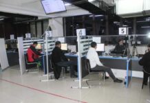 “Унаа” мамлекеттик мекемеси гана айдоочулук күбөлүктөрдү берүү боюнча ыйгарым укуктуу орган болуп саналат