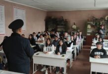 Чүйдө милиция элди сарамжал болууга чакырууда