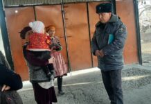 “Укук тартип” иш-чарасынын жүрүшүндө айып пулдар салынды