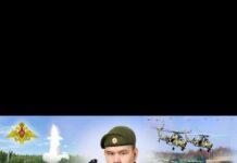 Украинадагы каза болгон жигиттин сөөгү алынып келине элек