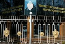 Ички иштер министрлиги чет өлкөдө ишке орноштуруу боюнча жалган маалыматтар тарап жатканын билдирет