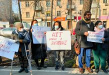 ГУВД просит граждан не поддаваться на провокации на митингах в поддержку РФ и Украины