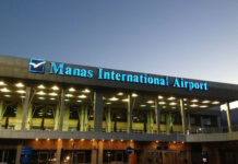 Аэропорт «Манас» оцепили. Поступило сообщение о бомбе в самолете