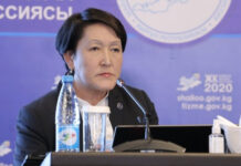 БШКнын төрайымы Нуржан Шайлдабекова кызматын тапшырбайт