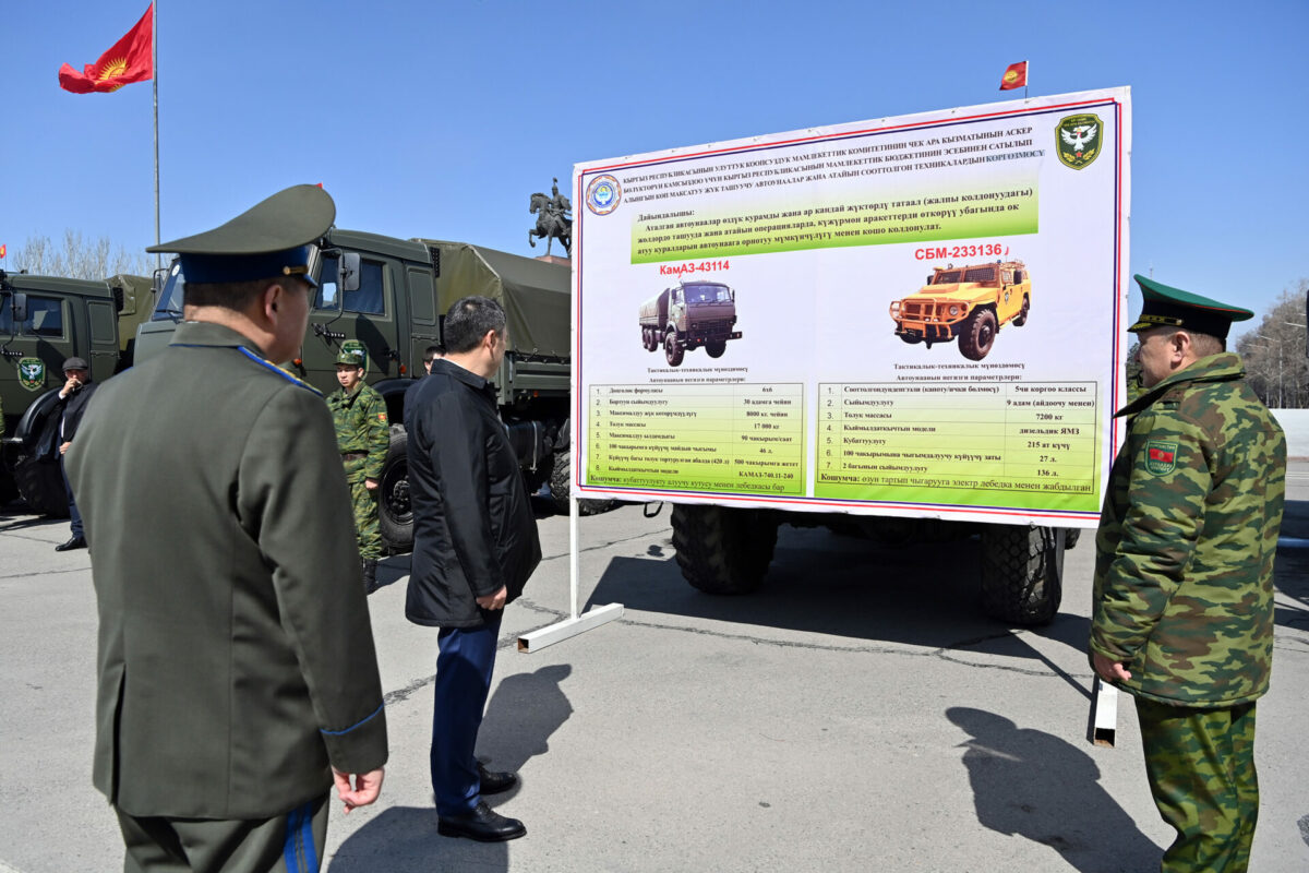 dos 1401 Кыргызстан закупил технику согласно своей стратегии – бронемашины не для наступления, а для патрулирования границ, - политолог