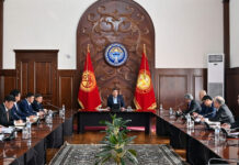 Президент обсудил с членами кабмина социально-экономическую ситуацию в стране