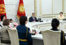 Президент встретился с женщинами, вносящими вклад в развитие страны в различных сферах