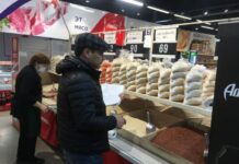 Депутат предлагает штрафовать спекулянтов за необоснованное завышение цен