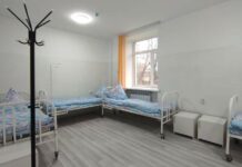 В Нацгоспитале открыли отделение травматологии. ФОТО