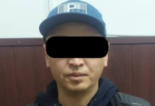 Мужчина украл из бутика в ГУМе $1 340 и iPhone 13 Pro Max