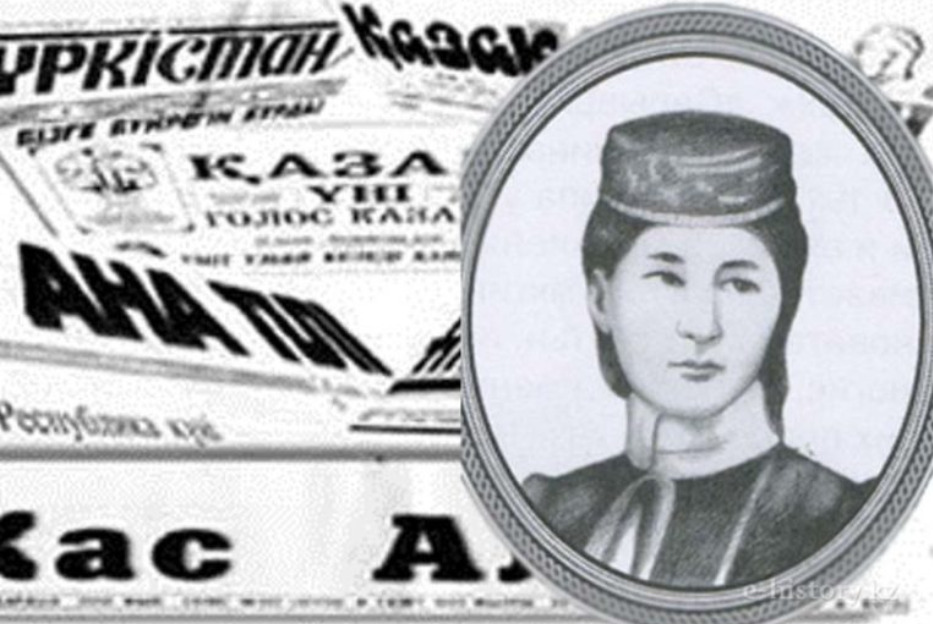 image 11 3 Великие женщины Центральной Азии