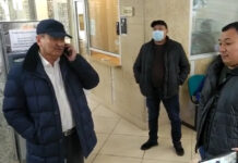 Глава Минздрава пообещал «пересчитать зубы» сотруднику клиники микрохирургии глаза