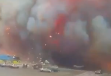 По обладминистрации Харькова нанесен ракетный удар. ВИДЕО