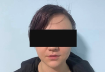 22-летняя бишкекчанка продавала марки LSD через Telegram. ВИДЕО