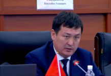 Депутат пожаловался, что пользователи соцсетей не дают ему жить и работать