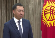 Уставной капитал Фонда поддержки развития туризма — 1 млрд сомов. Чем он займется