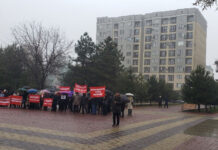 В Бишкеке проходит митинг в поддержку политзаключенных