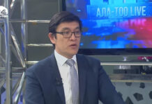 «Наша позиция должна быть беспристрастной»: Байсалов о российско-украинском конфликте