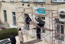 Пациенты клиники микрохирургии глаза оказались заблокированы в здании