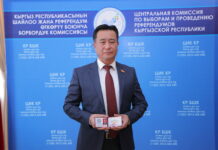 В Жогорку Кенеш пришел новый депутат вместо Равшана Сабирова
