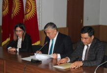 У министра экономики КР два новых заместителя