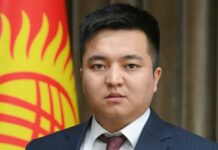 Заместителем главы ГНС назначен 27-летний Исламбек Кыдыргычов