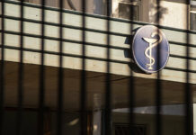 Үч медициналык борбор жабылды