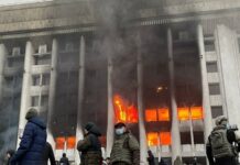 В Алматы снесут резиденцию президента Казахстана