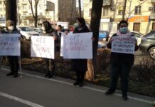 В Бишкеке запретили проводить митинги у посольства РФ, ЖК, на площади Ала-Тоо