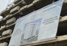 Медицина кызматкерлери үчүн көп кабаттуу турак жайдын курулушу башталды