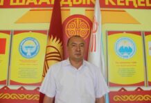 Алтынбек Пирматов кызмат абалынан кыянаттык менен пайдаланган деген шек менен кармалган