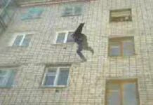 17 кабаттуу үйдөн кулап кеткен кыз каза болду