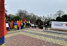 Украинаны колдогон митинг өтүүдө