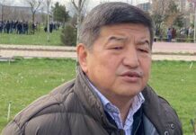 Акылбек Жапаров: “Ислам мамлекеттеринде дагы казино бар”