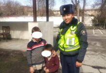 Потерявшихся в Новопавловке детей нашли в парке Бишкека