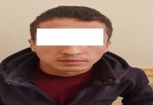 Чүйдө бир нече аккумулятор уурдоого шектүү кармалды