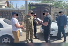 За вымогательство задержан помощник начальника военкомата Араванского района